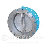 Atloka divu plākšņu pretvārsts